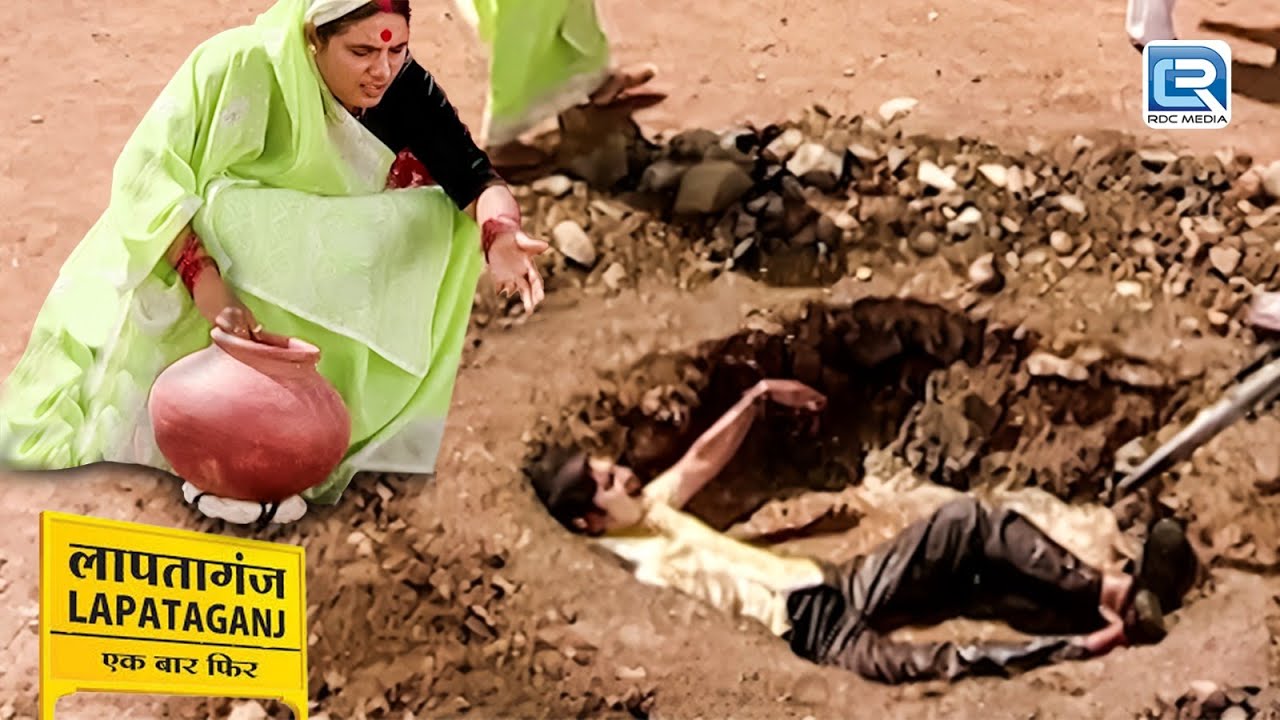 लापतागंज का सबसे बड़ा हादसा गड्डा और मुकुन्दीलाल | Lapataganj | New Full Episode 109
