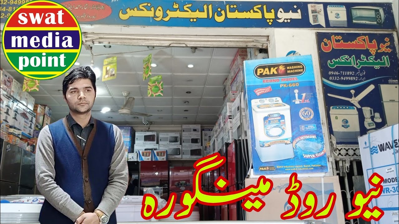 new pakistan electronic mingora swat l swat media point