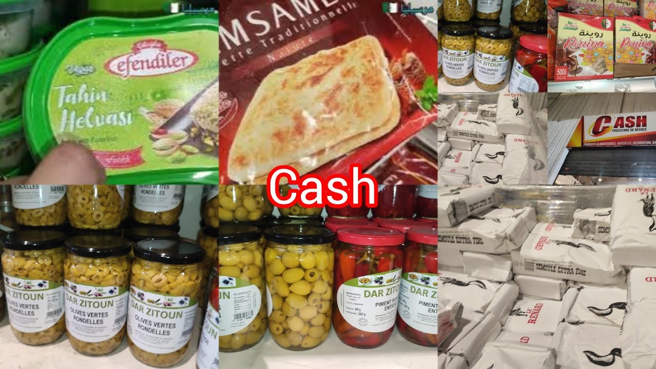 جولة وريتلكم كل المنتوجات لي نستعملوها حنا العرب 😉 cash destock le Canet marseille 13014