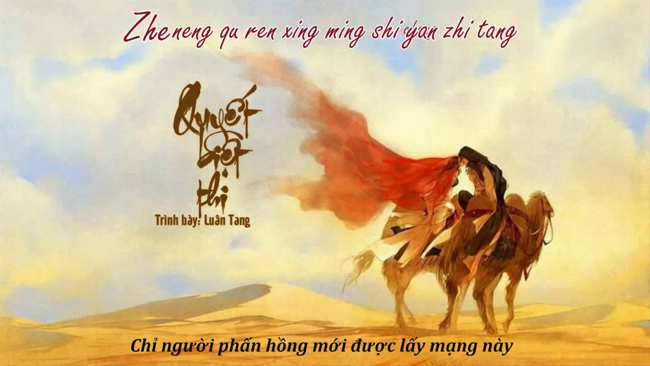 [Vietsub + Kara] Quyết biệt thi - Luân Tang | 诀别诗 - 伦桑