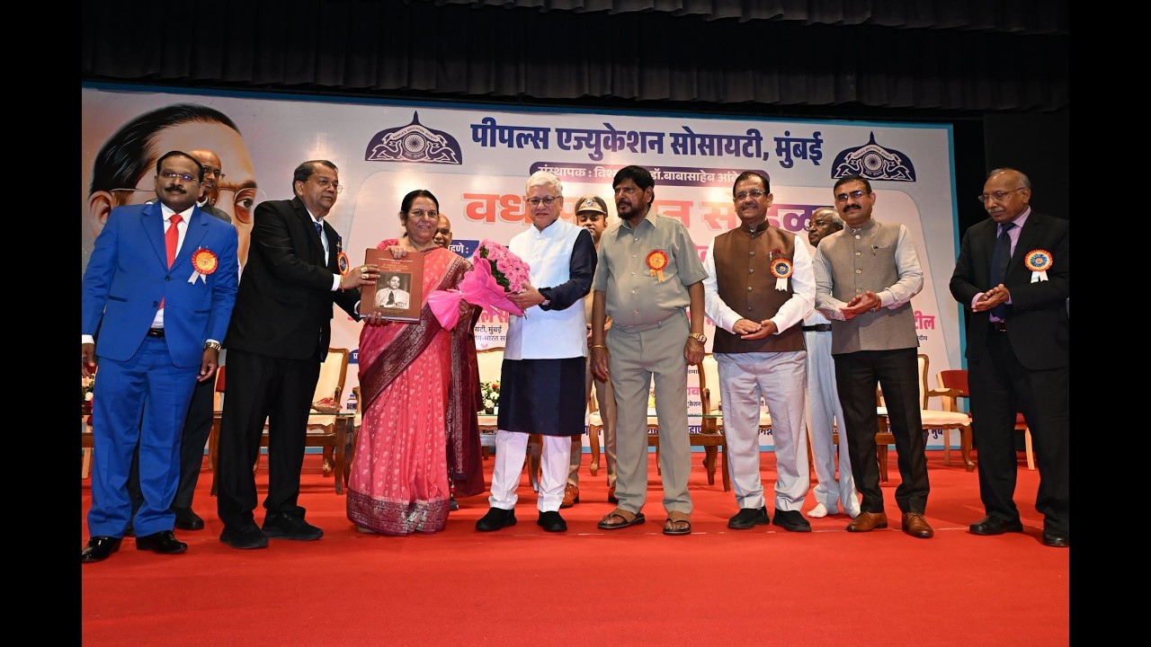 08.07.2026 : 81st Foundation Day Celebration of People's Education Society at YB Chavan Auditorium.