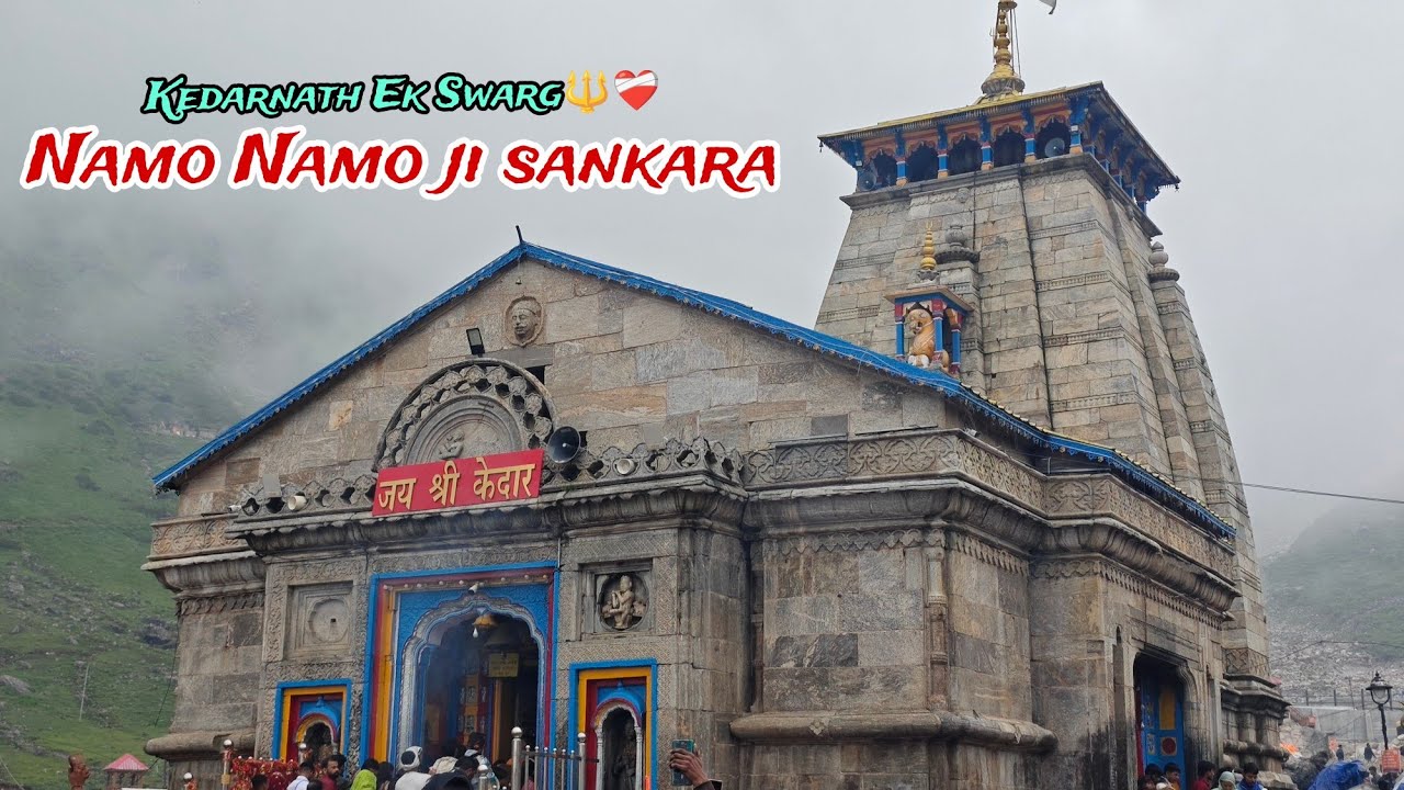 Kedarnath Ek Sukoon ❤️✌🏻🔱..... NAMO NAMO JI SANKRA || DINU FUN VLOG || 