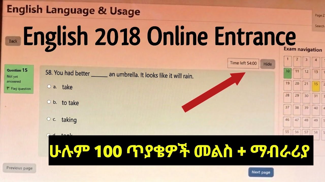2018 English First Round Online Entrance Examination With Answer and Explanations - 