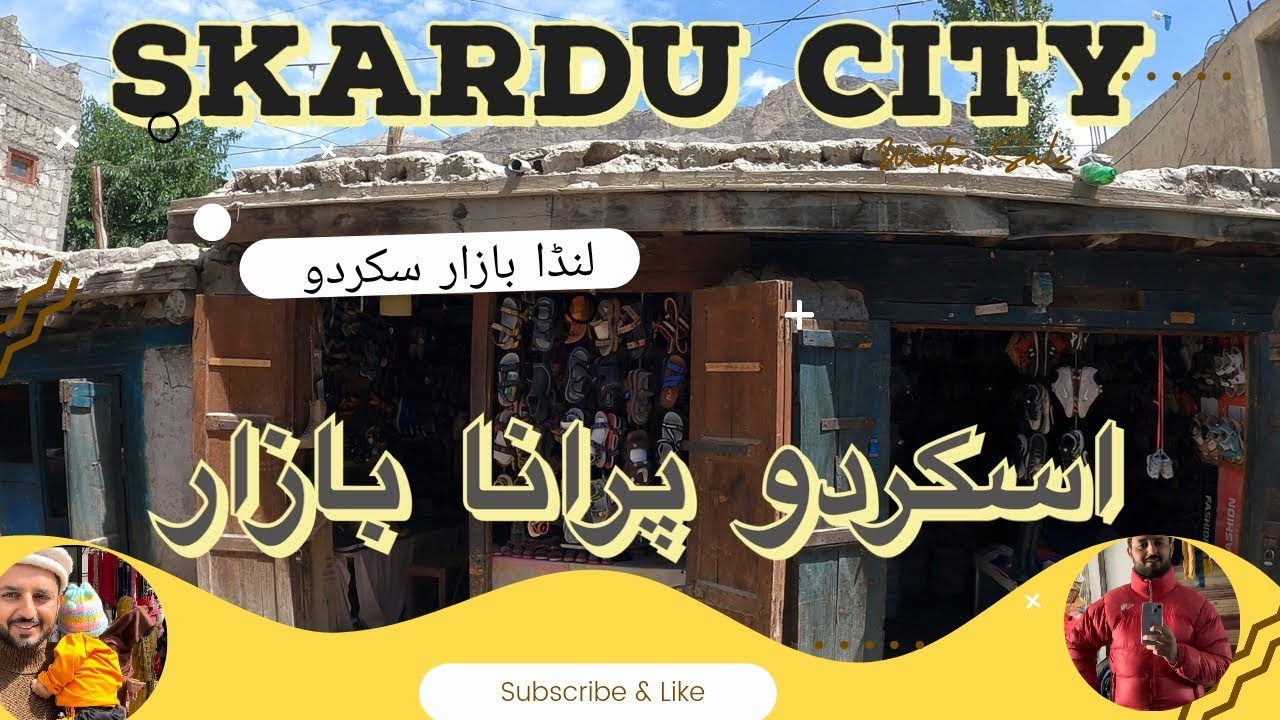 Skardu Lunda Bazar , Lodanza of Skardu .. #brand #skardu #lodanza