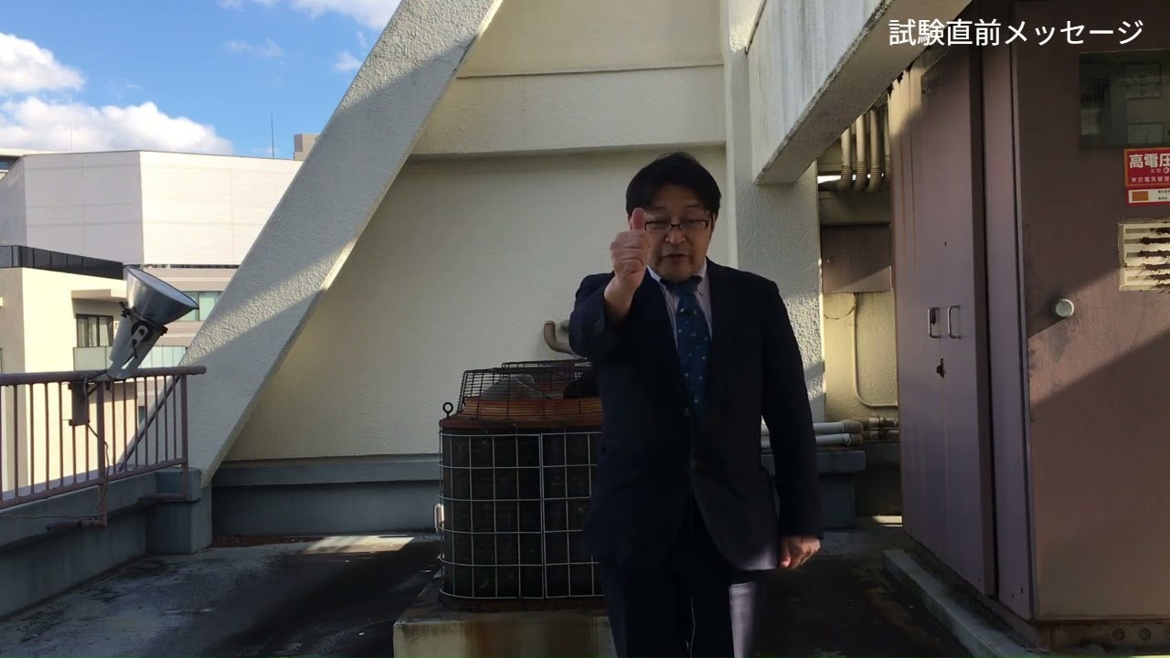 美大受験生へ直前メッセージ（多摩美術大学・武蔵野美術大学・女子美術大学・東京造形大学などを目指す受験生へ）■ 美大受験予備校・立川美術学院 ■ MOVIE ANICAT 889