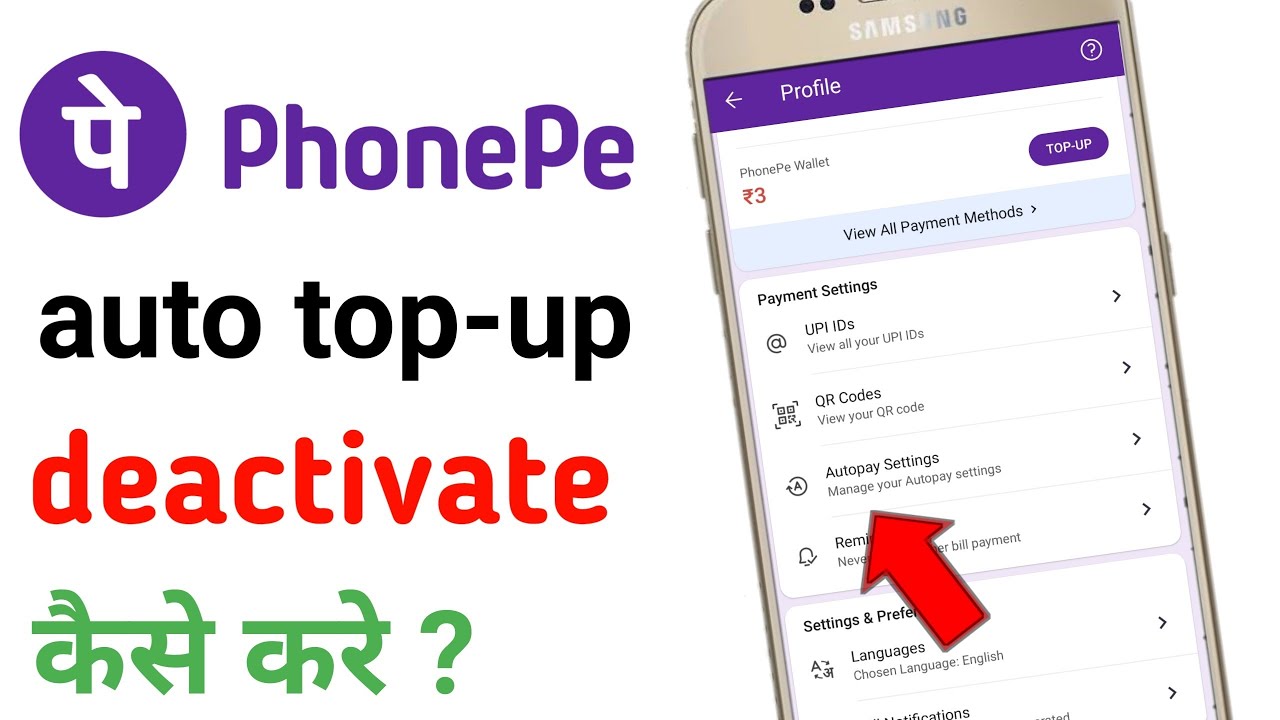 Phonepe auto top-up deactivate | phonepe auto pay delete | phonepe auto pay