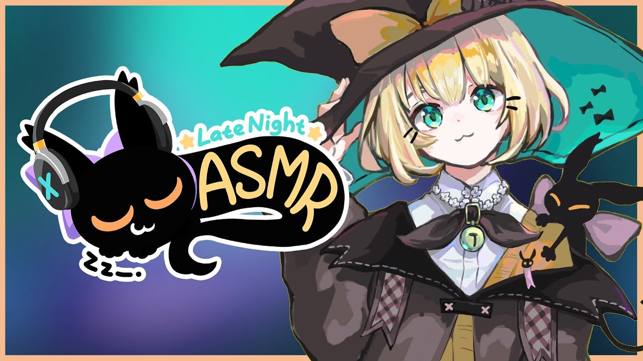 【 ASMR】kissing and massages? flushge  ✨  ☆⭒NIJISANJI EN ✧ Millie Parfait ☆⭒