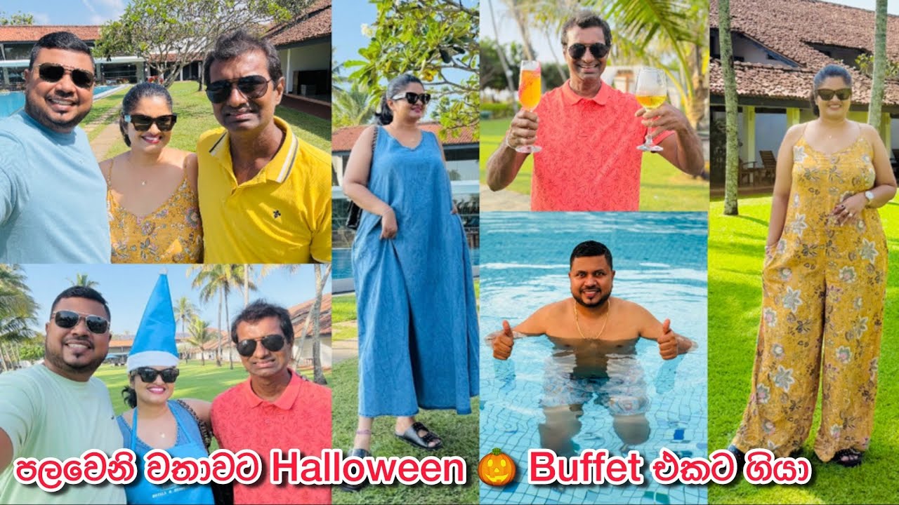 පලවෙනි වතාවට Halloween🎃Buffet එකකට ගියා | අපි නිවාඩුවකට බෙන්තොට පැත්තේ ගියා | Hotel Reviews | Bhagi 