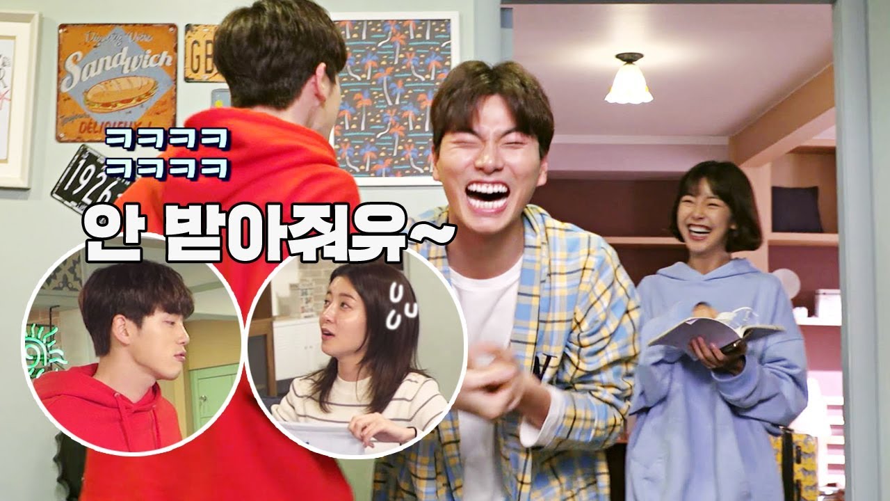 [메이킹] '죽도동구' 앞에서 사랑 싸움하는 준기x서진 