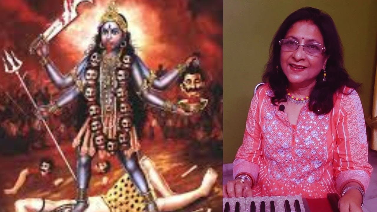  মা কালীর  গান/Harmonium  Tutorial | Swati 