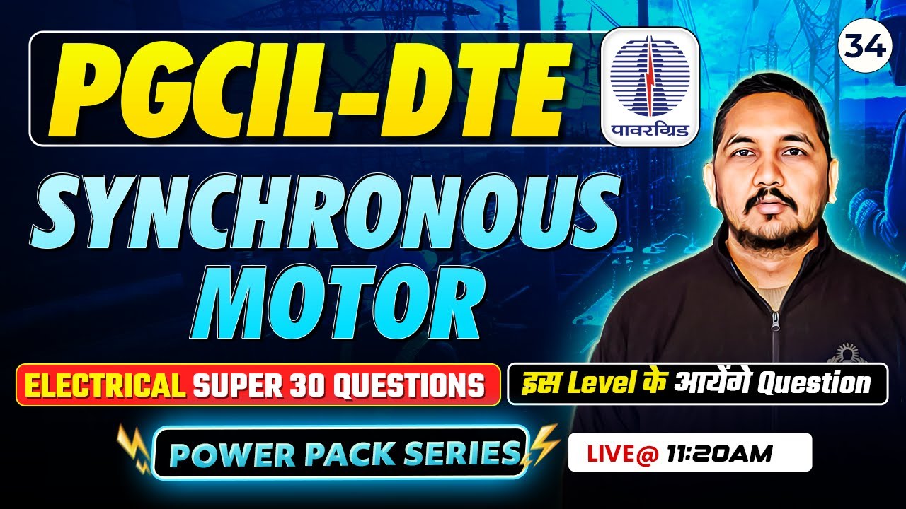 PGCIL 2024 Diploma Trainee | Synchronous Motor | Electrical Top MCQ's by Raman Sir