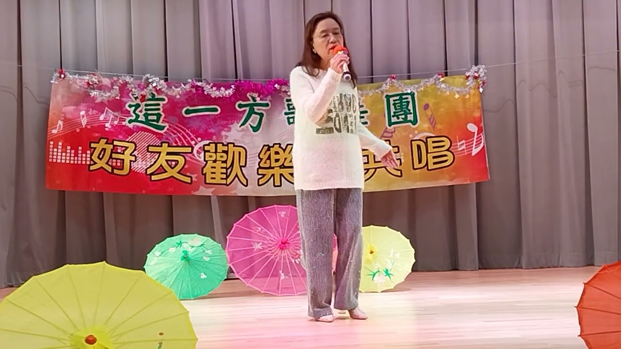 LancyFile這一方.漁灣會堂~漫漫前路(文唱)