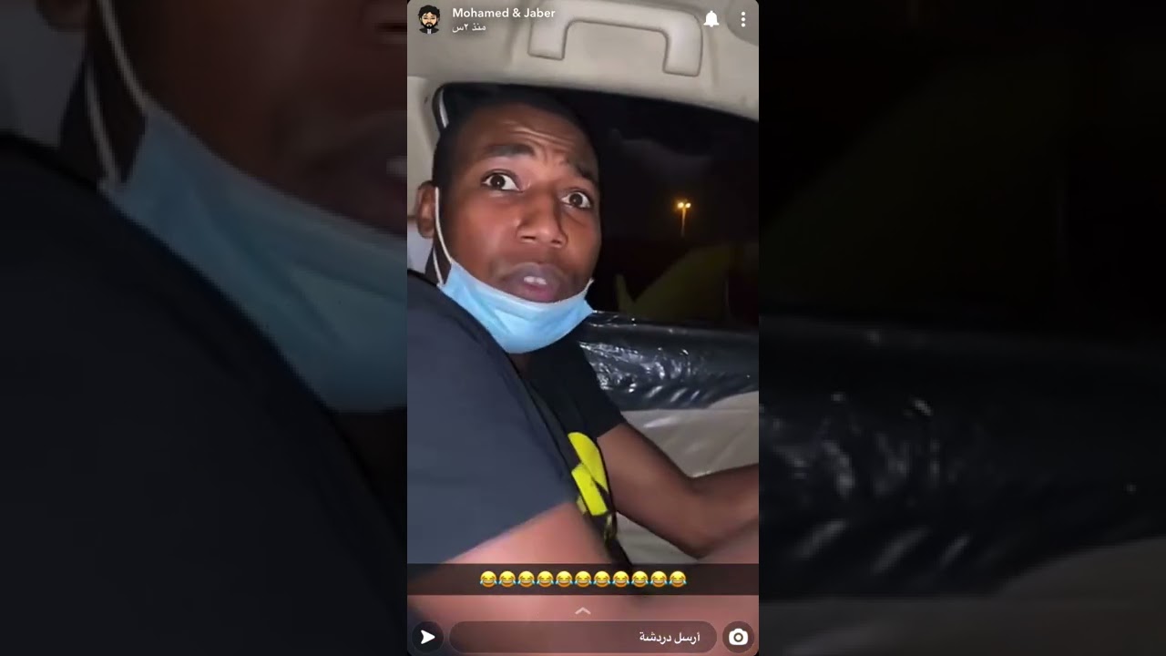 جابر الجيزاني|جابر يطبخ للشباب ويجيهم مغص من الطبخ،يتعلم السواقه وينرفزه يوقف بنص الخط كان بيصدم😂💔