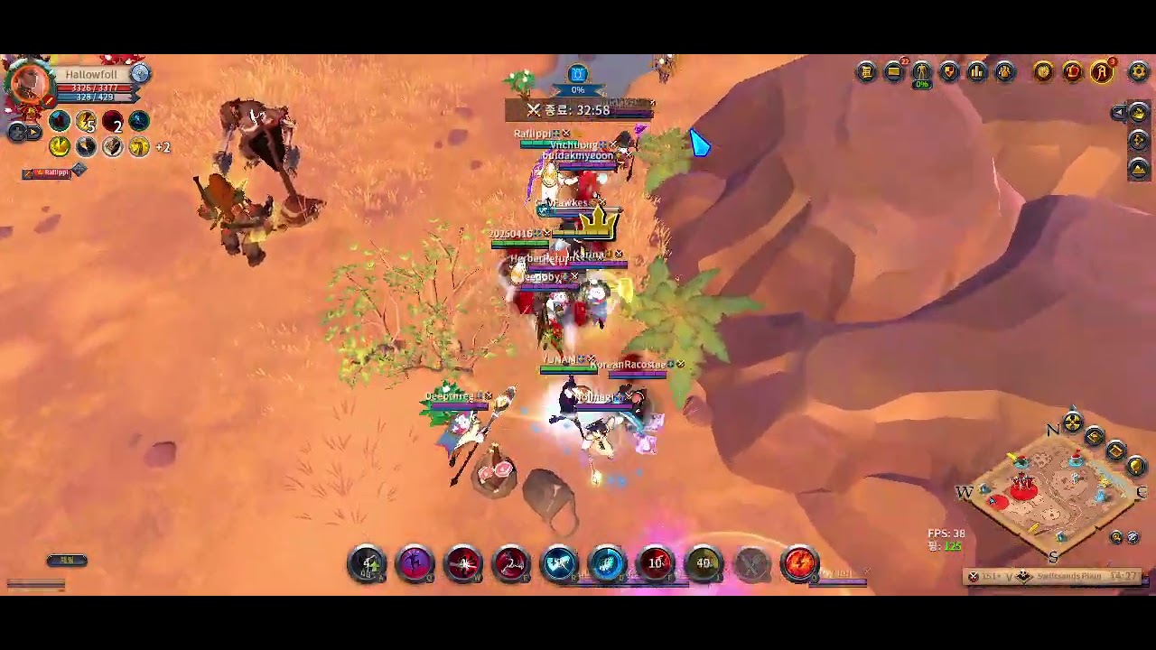 Karina ally(kiting) vs Many Chinese | Curse POV | Albion Online zvz