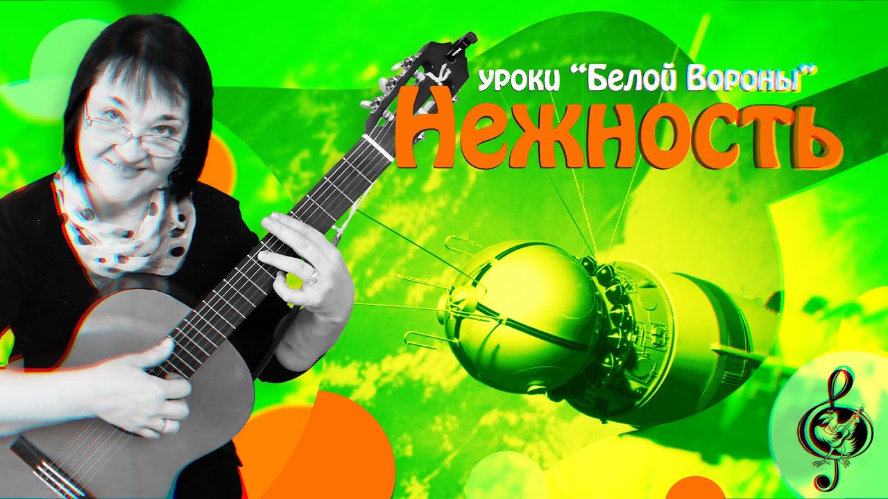 🎸