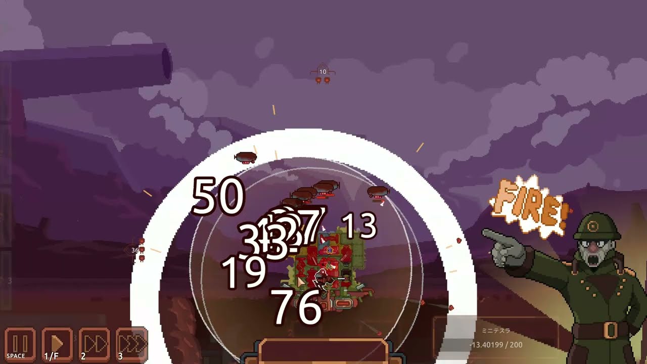 【Cannon Keep】都市構築の組み合わせで防衛するタワーディフェンス【Steam】