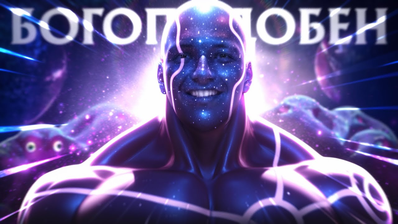 ТАКАЯ ЭНИГМА НИКОГДА НЕ ПРОИГРЫВАЕТ! | Enigma 7.39 | Radikaifa