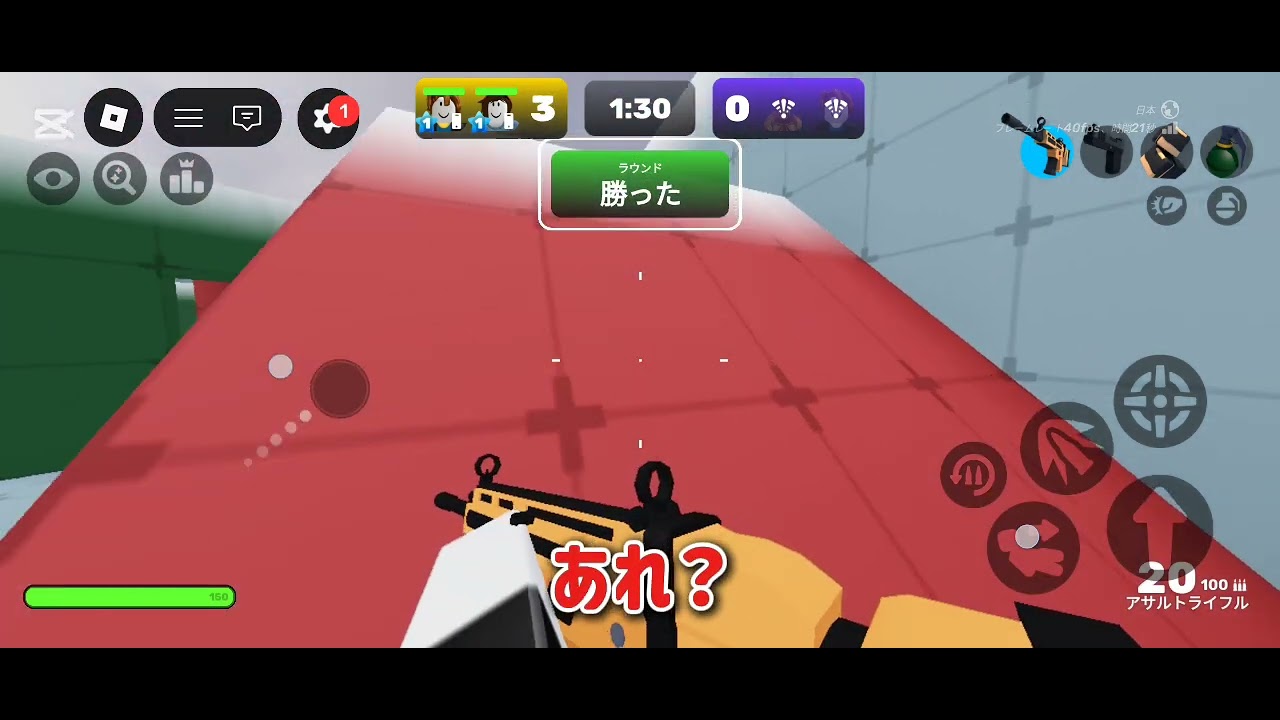 みんなもなんのゲームがいいか教えてね！