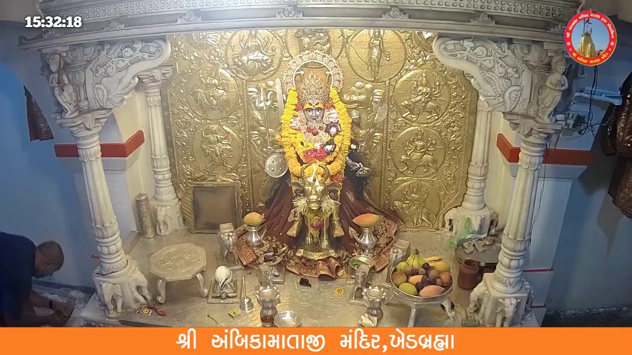 Shri Ambika Mataji Mandir