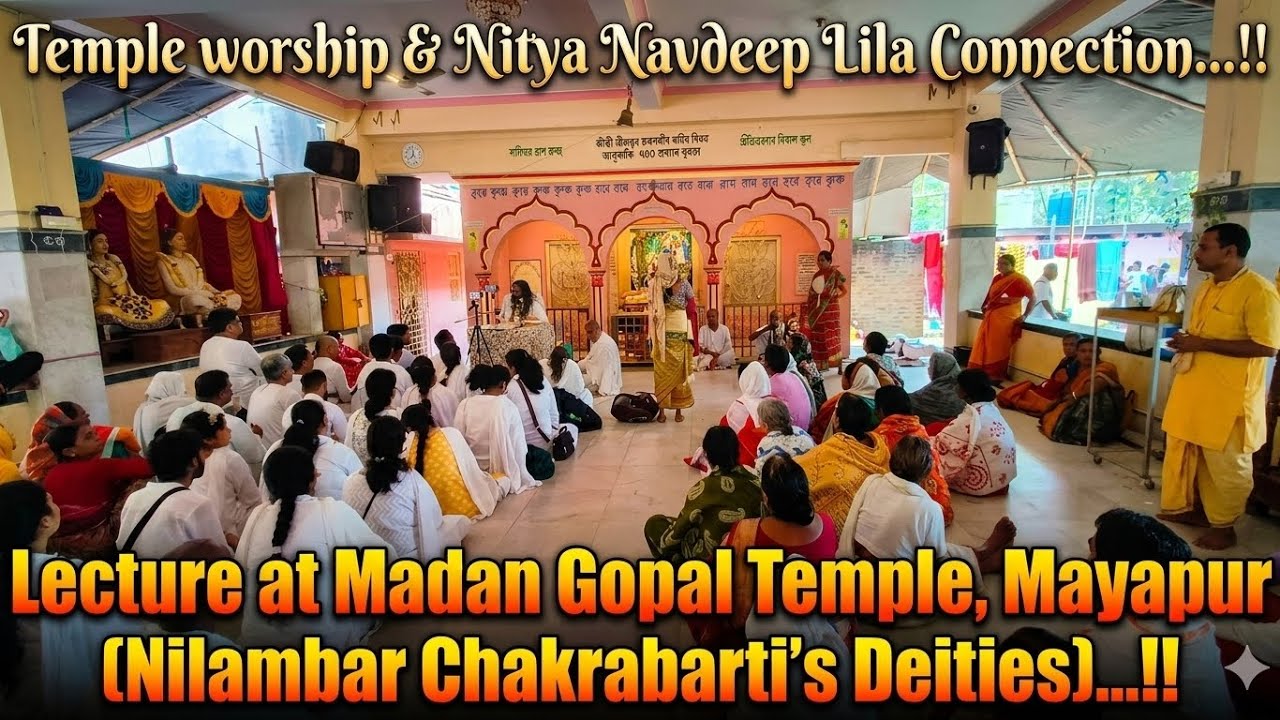 Temple worship & Nitya Navdeep Lila connection