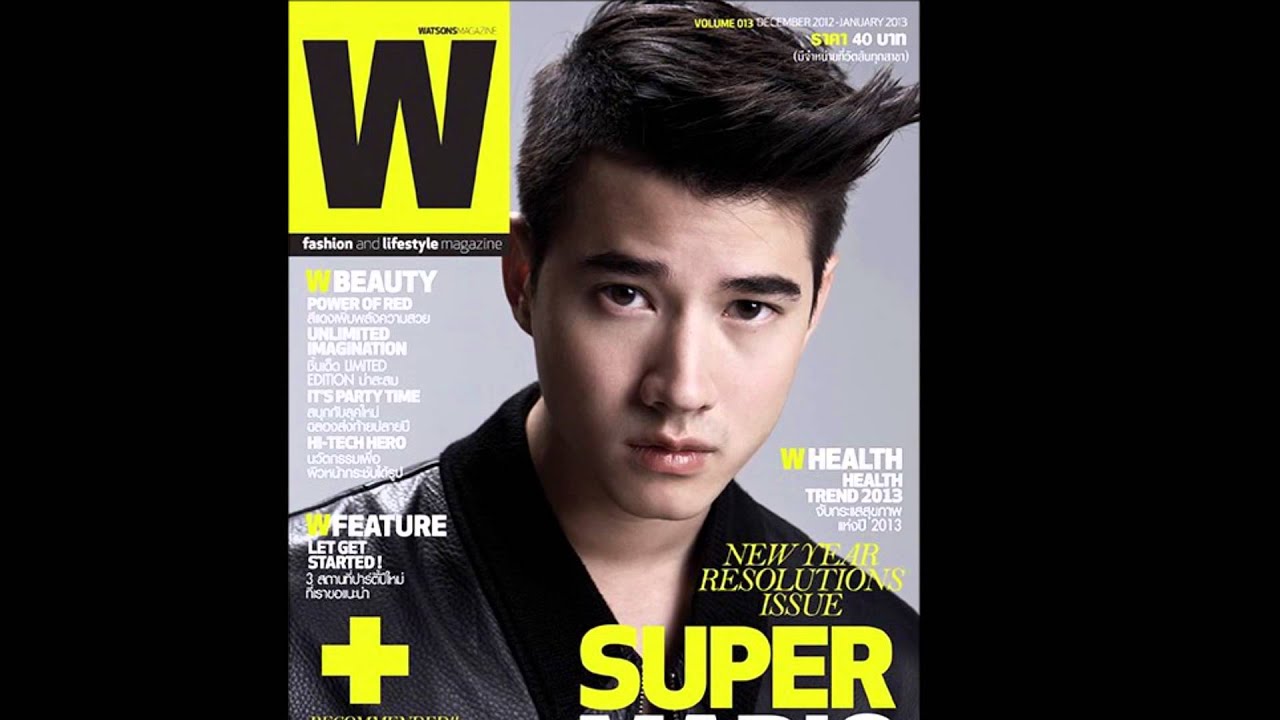 Mario Maurer