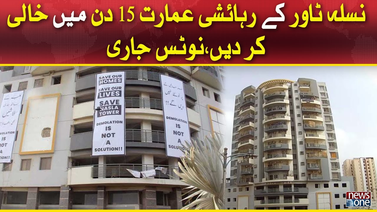 Nasla Tower:Order issued to Vacate Building | Breaking News