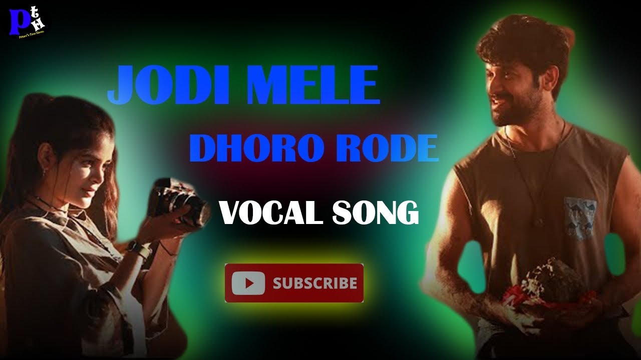 Jodi Mele Dhoro Rode vocal song  | Vikram |Madhumita| Darshana | Shieladitya M |PRITAM'S TUNE HAVEN