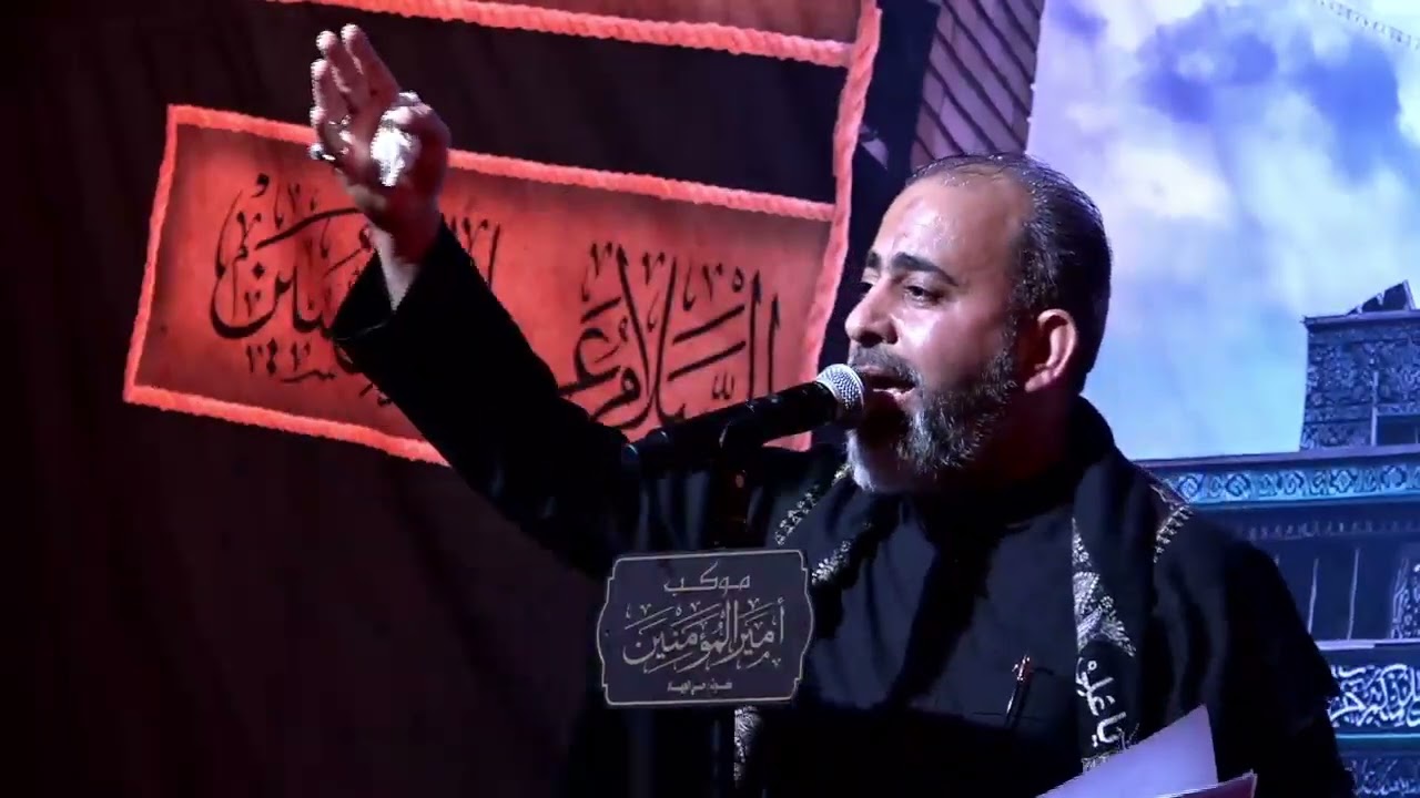 البث المباشر || ملا حميد التميمي || شهادة السيدة زينب عليها السلام 1447هــ