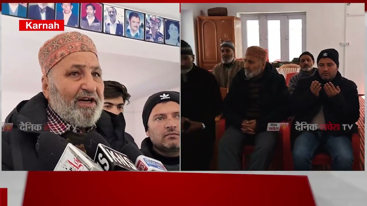 Pahari Cultural Club Karnah Condoles the Demise of Raja Nazar Bonyari