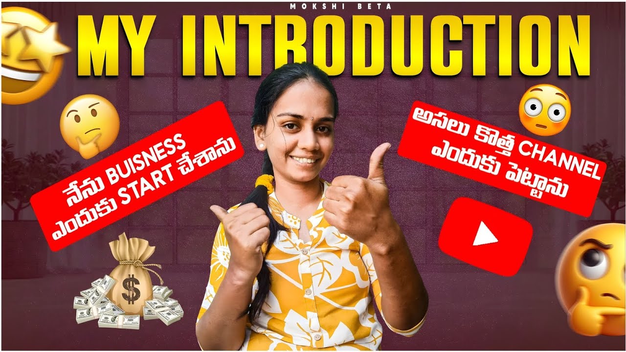 My introduction..... M. Com chese e food business anduku chesanu.... 