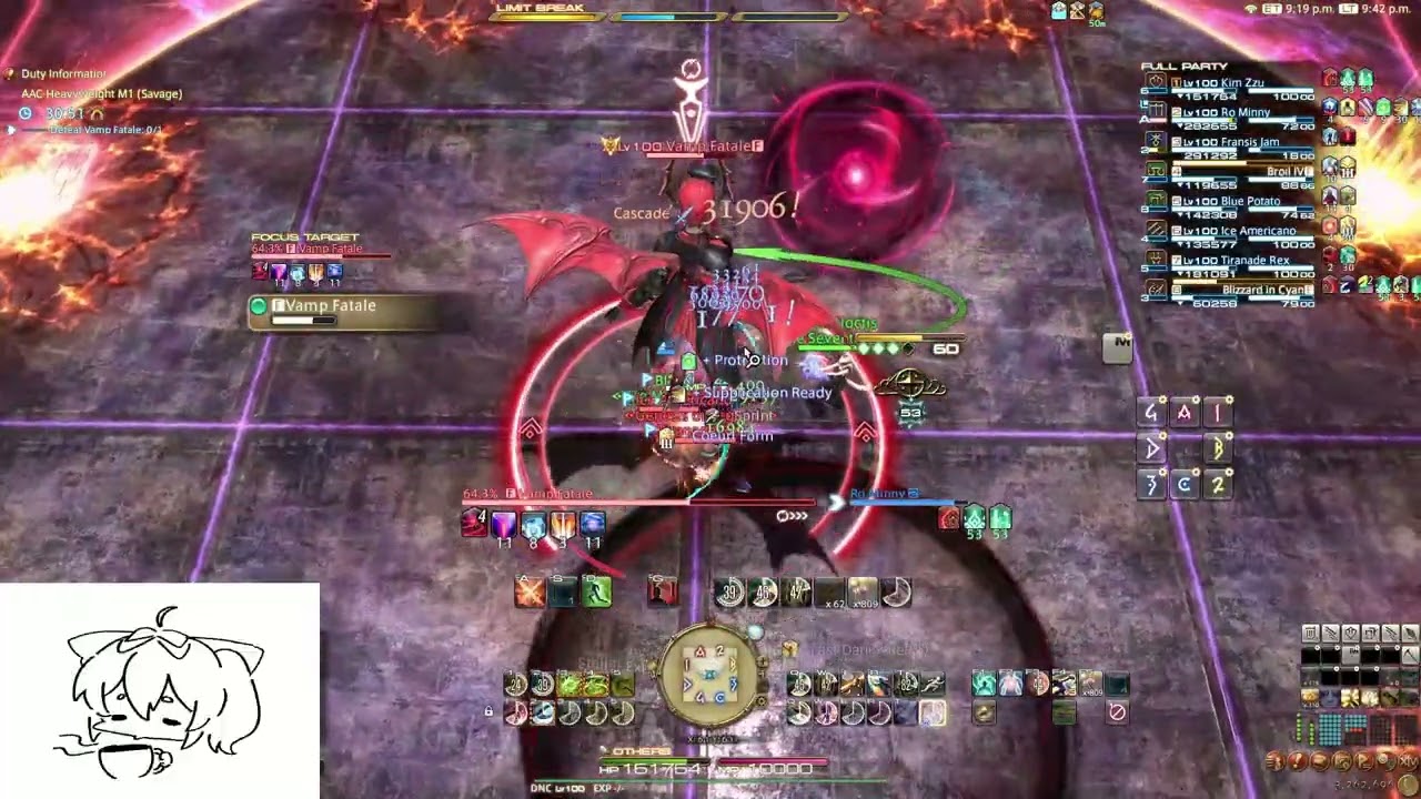 FF14 헤비급 1층 무도가 시점