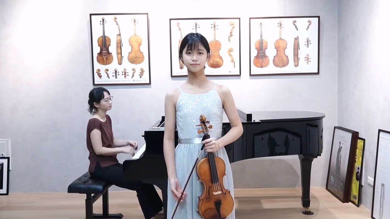 Rosie Chang(14y) Mozart Violin Concerto No.5 mov1.2
