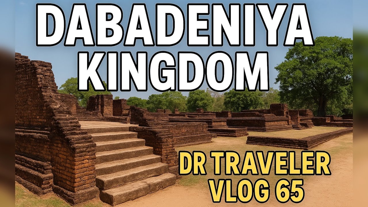 දඹදෙණිය 🥹💗✨ || Ancient kingdom of Sri lanka 🇱🇰✨ || Vlog 65