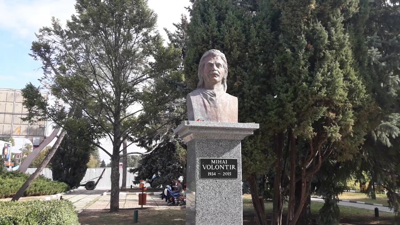 Молдова . Город Бельцы .