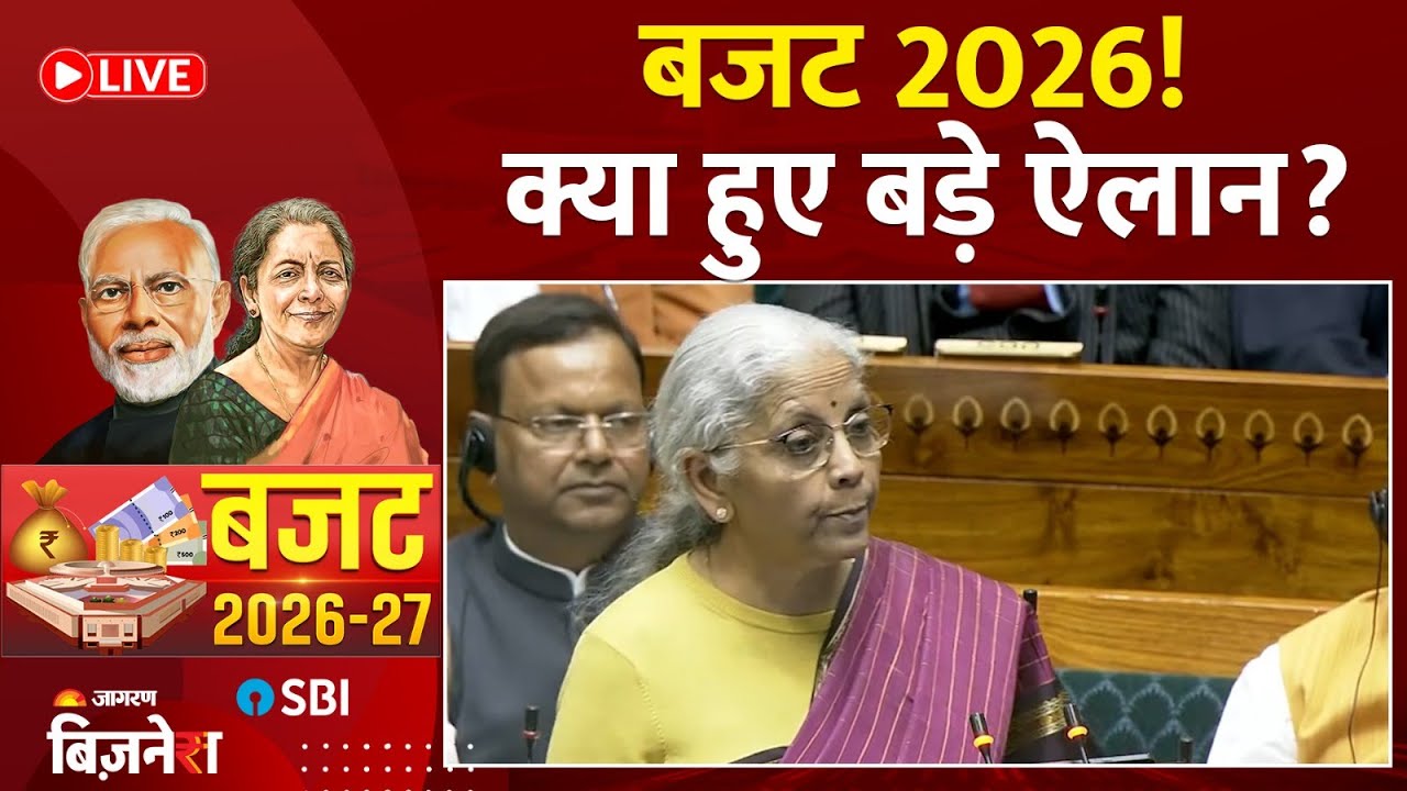 New Tax Regime 2026: जानिए आपकी सैलरी पर कितना टैक्स बचेगा? पूरा कैलकुलेशन और Analysis