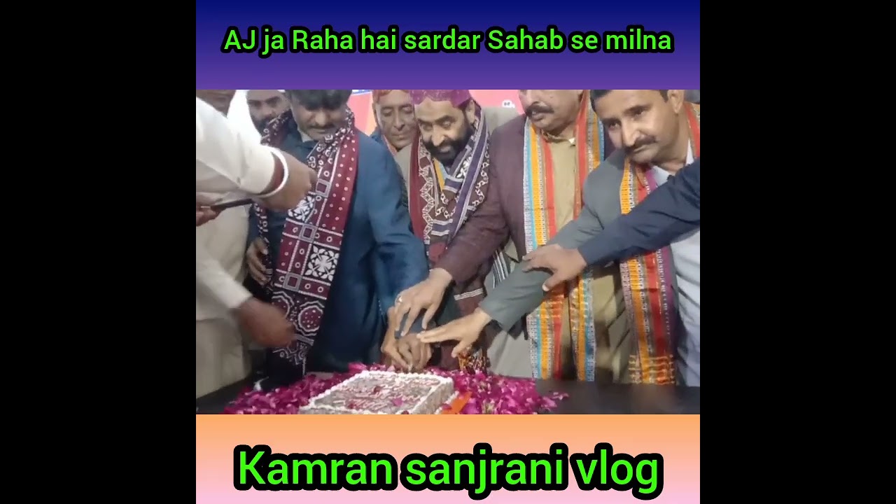 AJ sardar Sahab se milna ja Raha hu wahid sanjrani ka Seth Mr sanjrani vlog