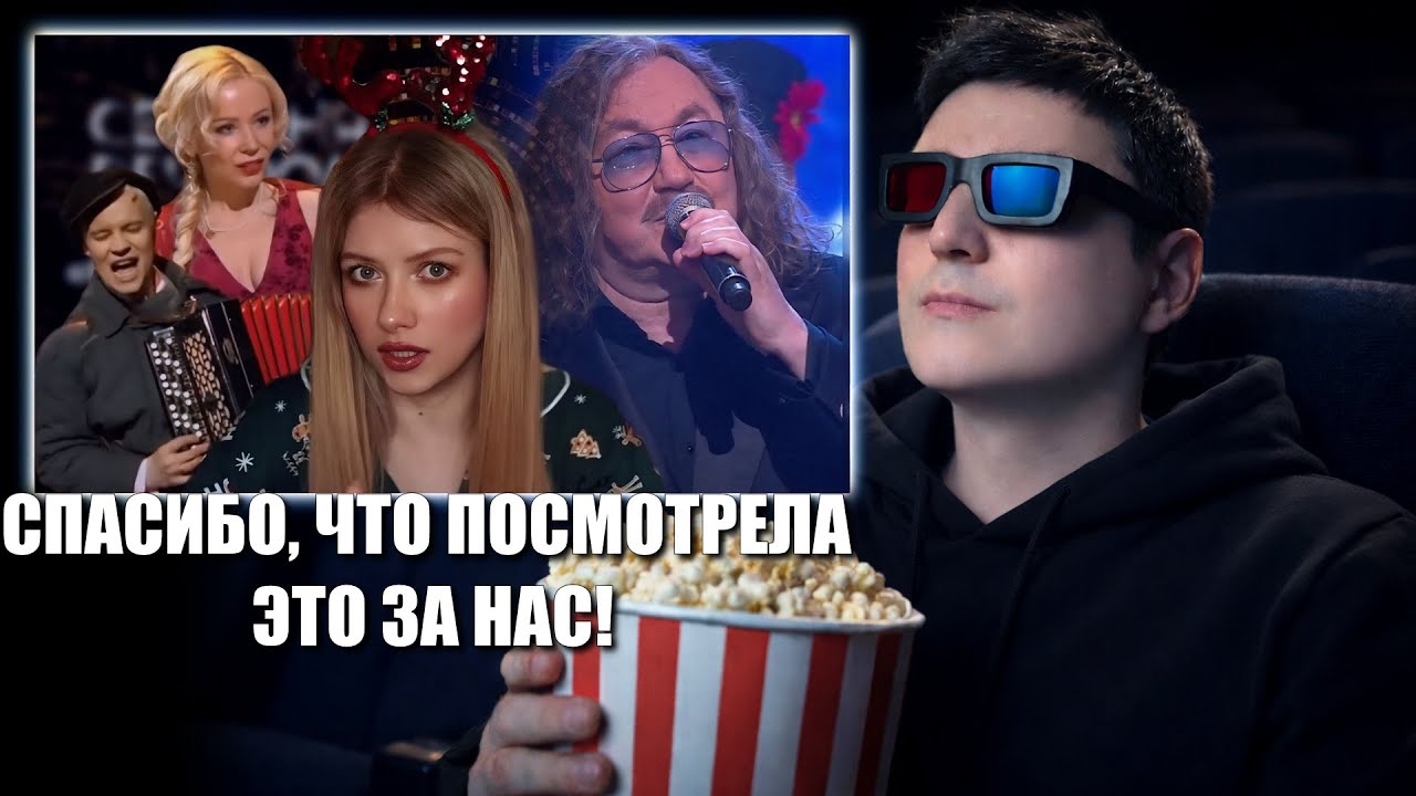 СМОТРИМ: ПЕРВЫЙ КАНАЛ УГРОБИЛ НАШЕ ДЕТСТВО: НОВАЯ ВЕРСИЯ 