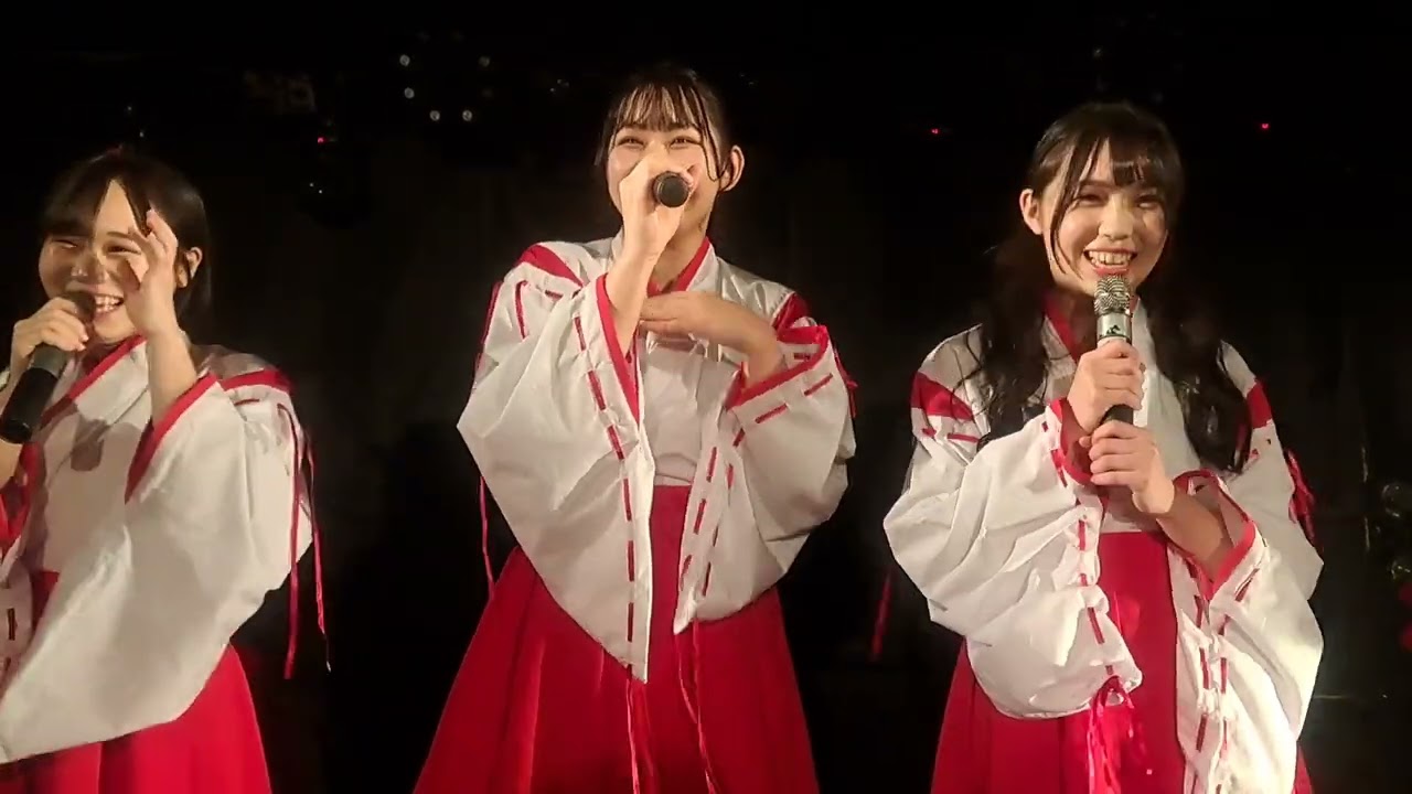 23/1/28(土) 新宿ナインスパイス 赤ちょこ 単独公演 お正月SP!! 2部巫女さんコスプレ公演 ライブフル動画✨　#赤ちょこ
