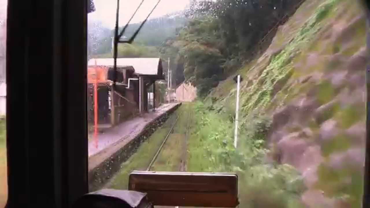 【前面展望】 JR九州  キハ185系 くまがわ１号 熊本⇒人吉
