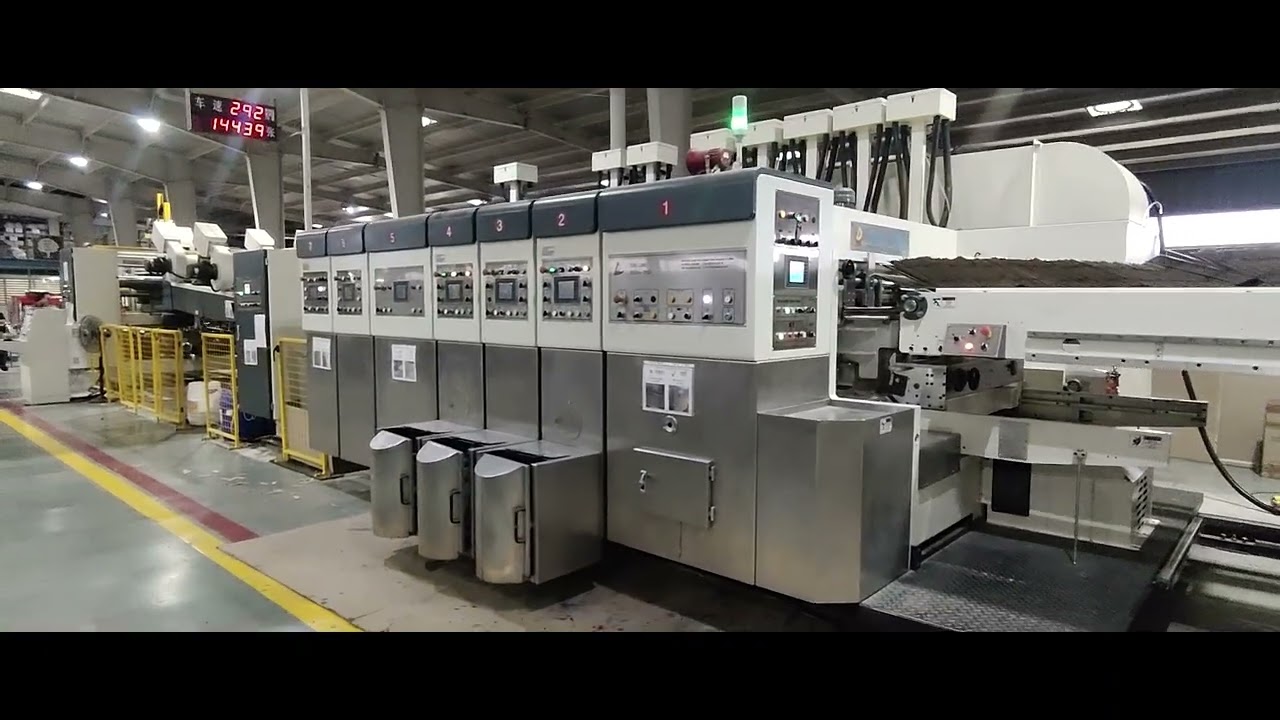 Shanghai Dinglong Flexo printer folder Gluer Inline machine. #FFG #Flexo printer#Dinglong