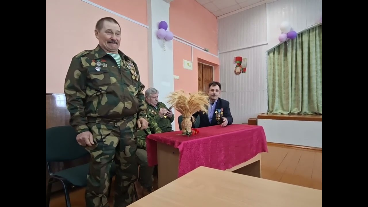 1 марта 2026 г.
