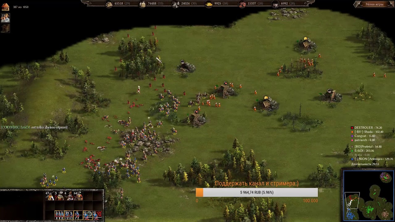 Cossacks 3 KGR Tournament 1st round Baton+Petru VS Warren+Hitman