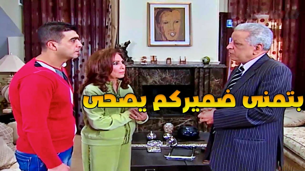 رفض يعترف بعملته مع البنت وأبوه استنفذ كل طاقته بإقناعه وبلحظة اتقلبت الموازين