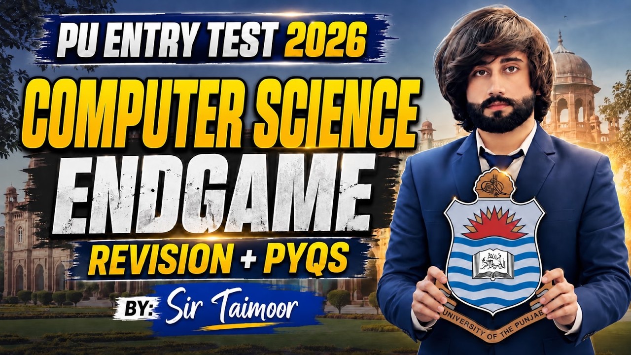 PU Entry Test 2026 Computer Science EndGame I PU Entry Test Computer Past papers MCQs I PU Paper MCQ