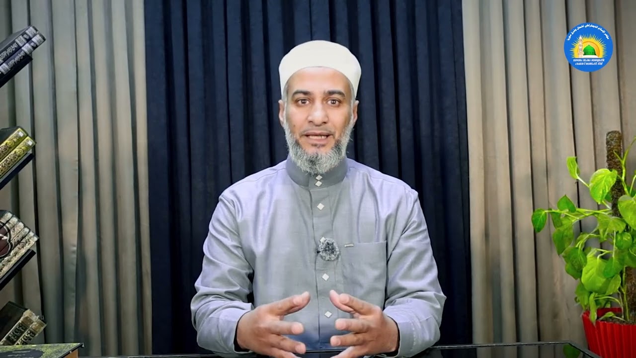 برنامج 