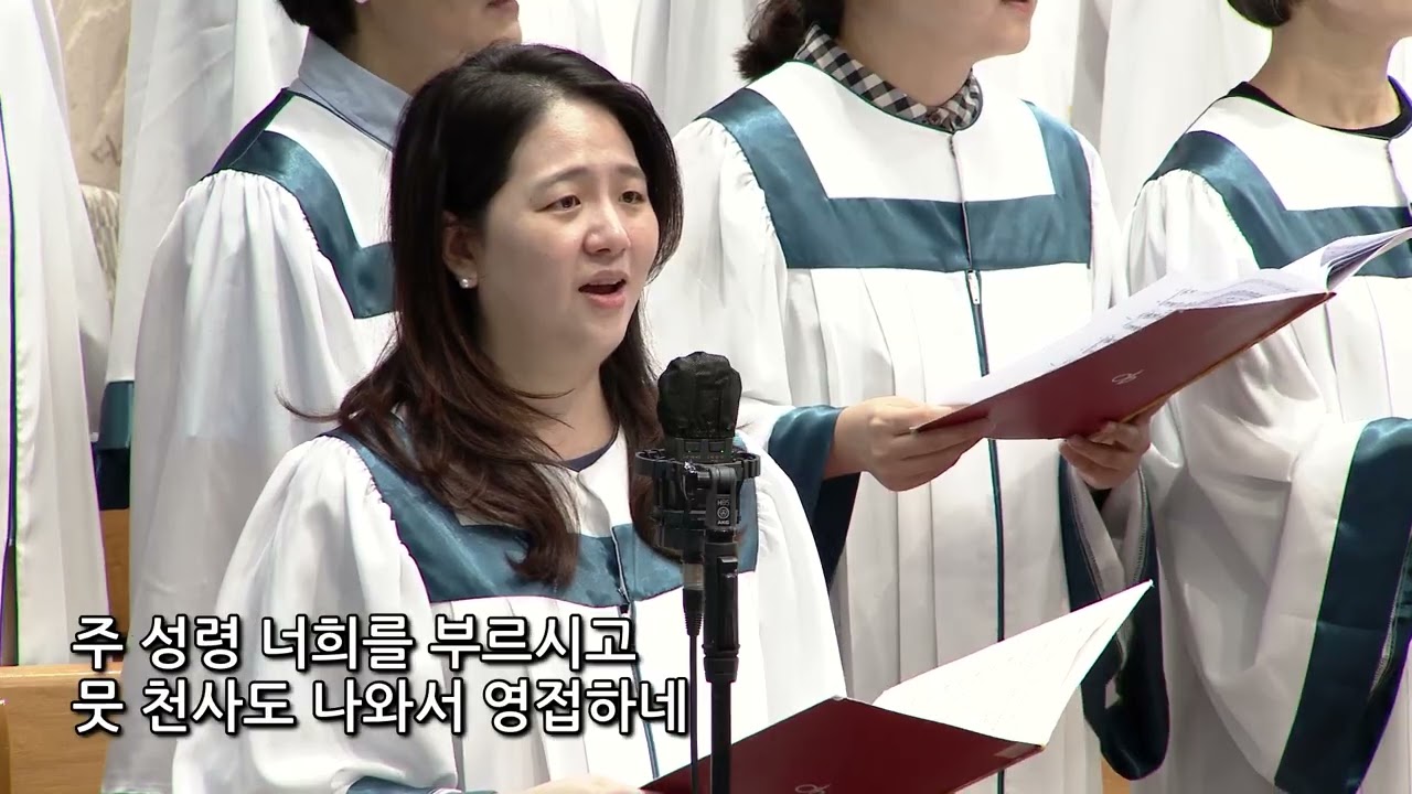 2025년 4월 27일 | 갈보리찬양대 | 예수(박지훈)