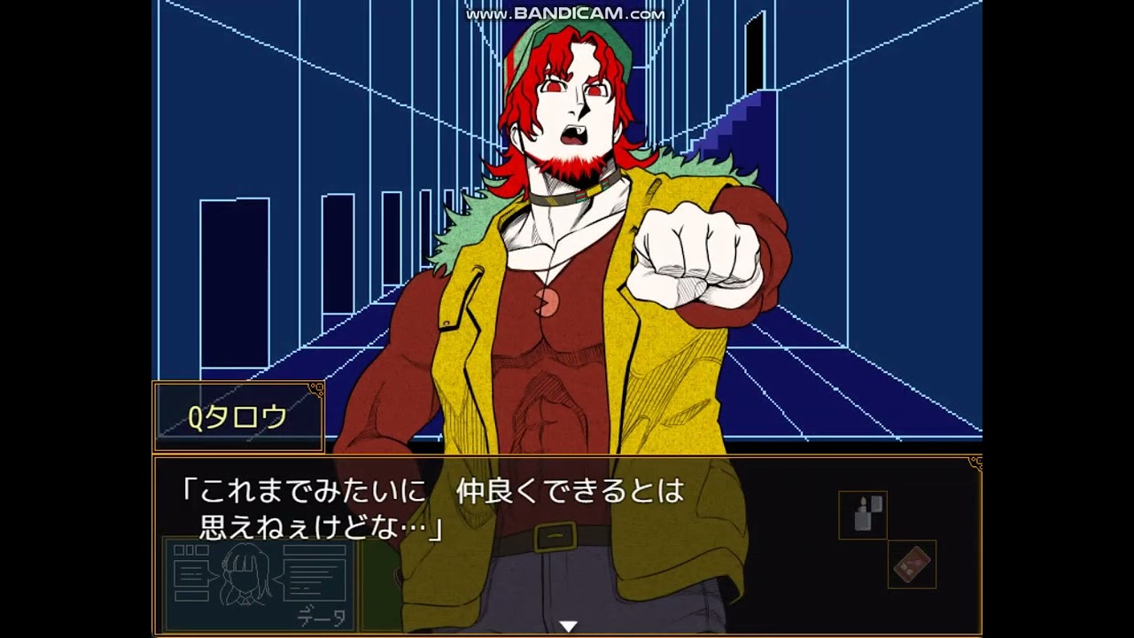 【実況プレイ】キミガシネ -多数決デスゲーム-♯15