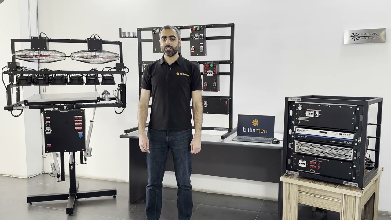 PLE: Solar Power Generation Trainer with PHIL Integration