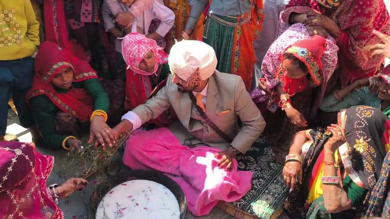 ये कौनसी रस्म है comment 