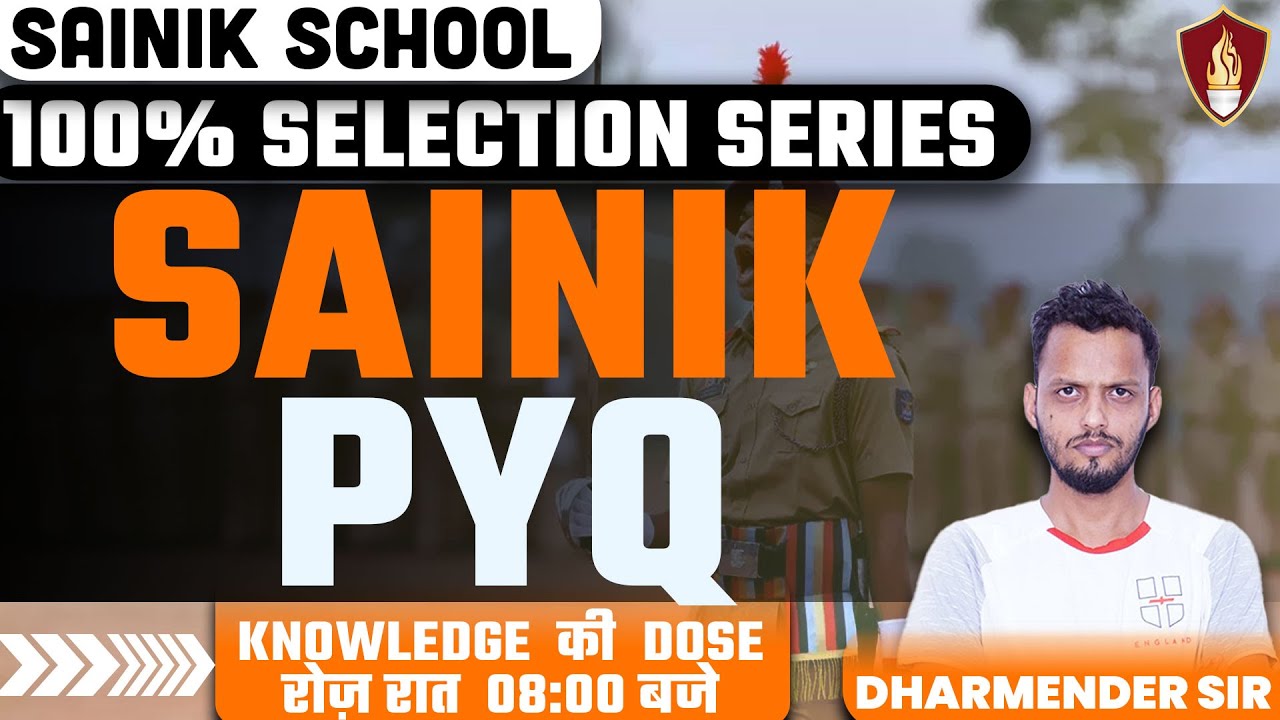Sainik School PYQ | Sainik School Classes | RIMC Online Coaching | Sainik School Coaching